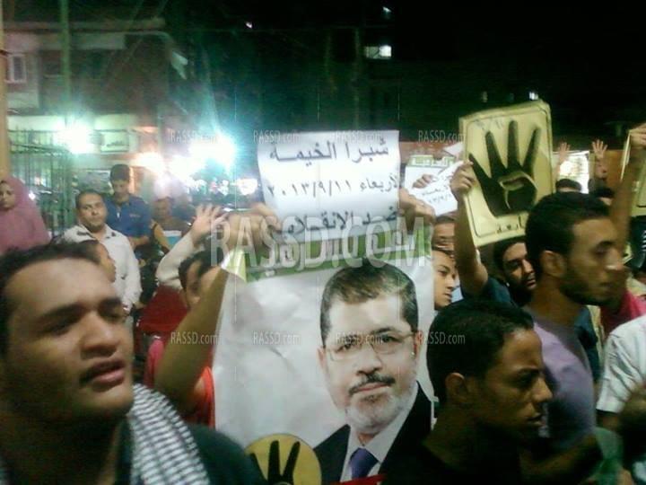 مسيرة حاشدة لرافضي الانقلاب بشبرا