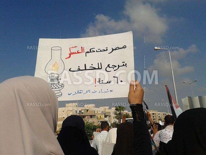 مسيرة لأهالي برج العرب احتجاجًا على سوء الأحوال الاقتصادية