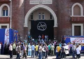 صندوق دعم مصر يهدد مستقبل طلاب الاسكندرية