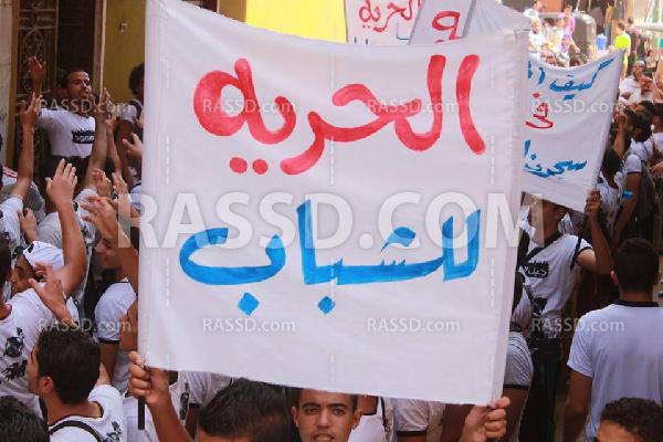 مسيرة لـ”أولتراس مصر”ببني مجدول بالجيزة تطالب بالحرية للمعتقلين