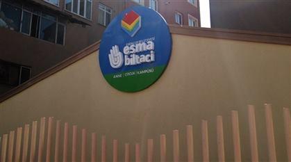 مؤسسة تركية ترفع اسم “أسماء البلتاجي” وشاراة رابعة