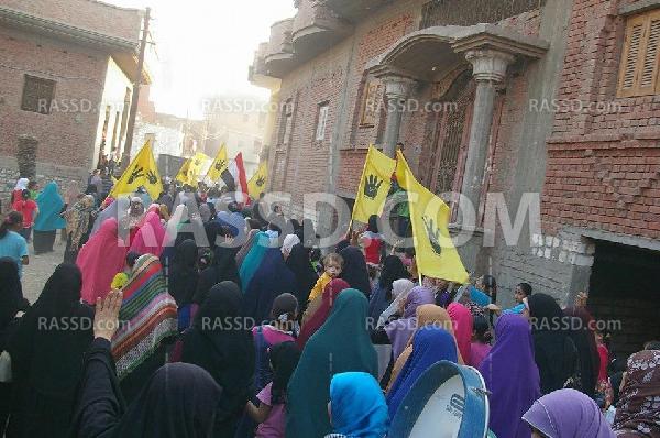 مسيرة بالفيوم تنديدًا بغلاء فواتير الكهرباء والمياه