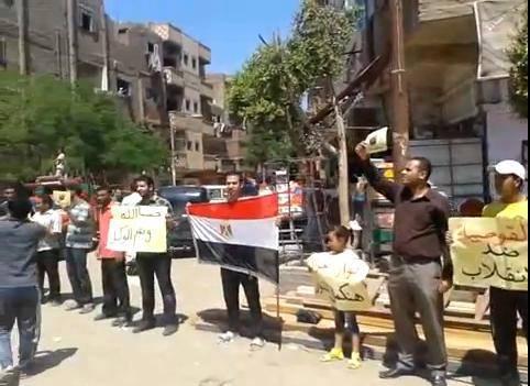 وقفة للتنديد بغلاء الأسعار في القوصية بأسيوط