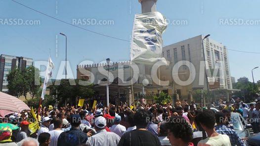 مسيرة حاشد بمسجد الايمان في جمعة الوفاء للشهداء