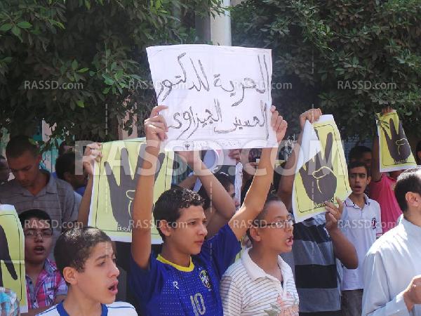 رافضو الانقلاب بالمنوفية ينهون وقفتهم بعد الاعتداء عليهم