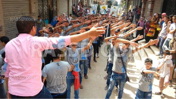صور | وقفة لـ”أولتراس نهضاوي” في “قطور” بالغربية
