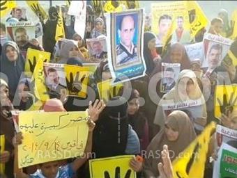 مسيرة بفاقوس بالشرقية فى أسبوع ” مصر كبيرة عليهم”