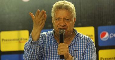 27سبتمبر.. الحكم في دعوى اعتبار الأولتراس جماعة “إرهابية”