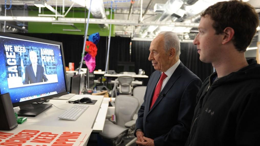 مفاجأة.. إسرائيل مسؤولة عن مراقبة منشورات فيس بوك