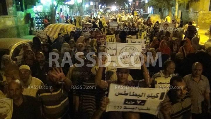 مسيرات بني  سويف تتواصل  في اسبوع الوفاء للشهداء