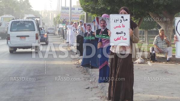 سلاسل بشرية بغرب الإسكندرية تنديدًا بسوء الأوضاع الاقتصادية