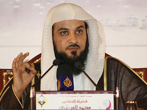 العريفي ينتقد حصار الانقلابيين لـ «غزة»