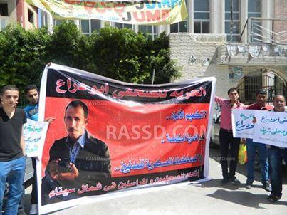 تأجيل محاكمة الصحفى أحمد أبو ذراع عسكريا إلى 29 سبتمبر