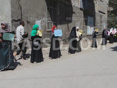 سلاسل نسائية بالفيوم في ختام أسبوع “مصر كبيرة عليهم”