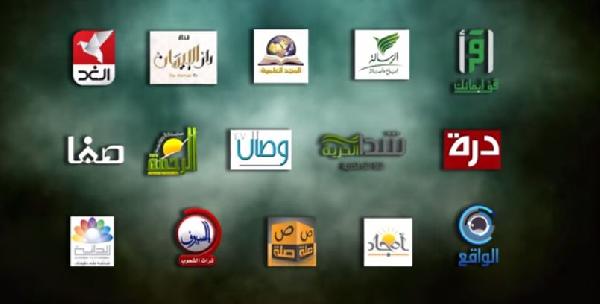 فيديو | قنوات إسلامية تنظم حملة عالمية  ضد “داعش”