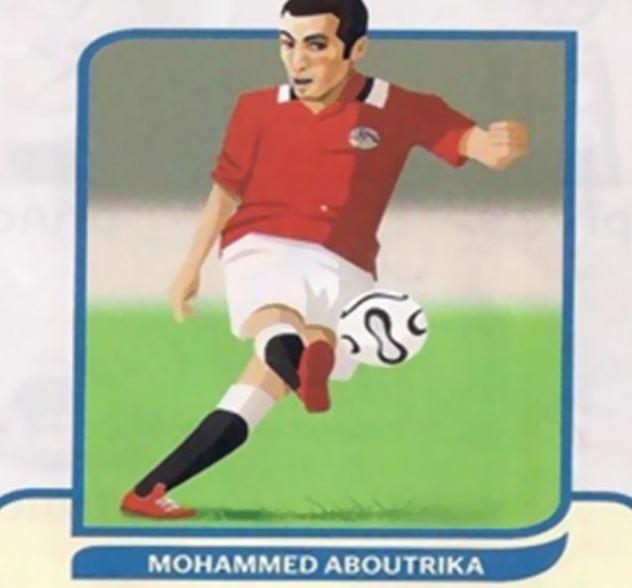 صور|أبو تريكة في منهاج الإنجليزية بالسعودية