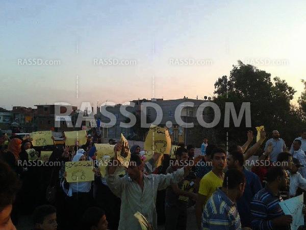 تظاهرة منددة بغلاء الأسعار في الدقهلية