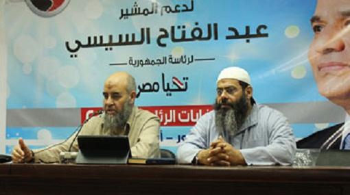 “المستعجلة” تقضي بعدم الاختصاص بمنع “النور”من الترشح للبرلمان