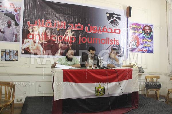 الانتهاكات الصحفية خلال 100 يوم بعهد السيسي