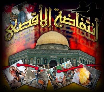 في ذكرى انتفاضة الأقصى.. دعوات شبابية  لانتفاضة ثالثة