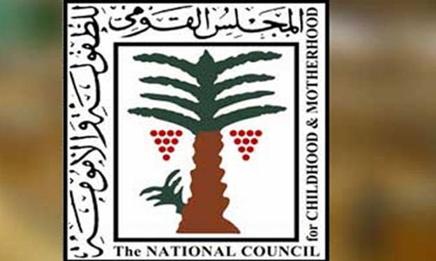 تقرير رسمي يكشف تزايد انتهاكات الأطفال خلال شهر سبتمبر