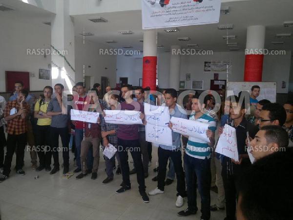 وقفة لطلاب الدستور وضد الانقلاب بكلية هندسة إسماعيلية