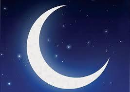 غدًا الخميس غرة ذي الحجة وعيد الأضحى 4 أكتوبر