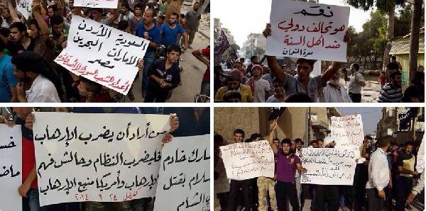 فيديو | مظاهرات بسوريا تنديدًا بالقصف الأمريكي وتأييدًا لـ”داعش”