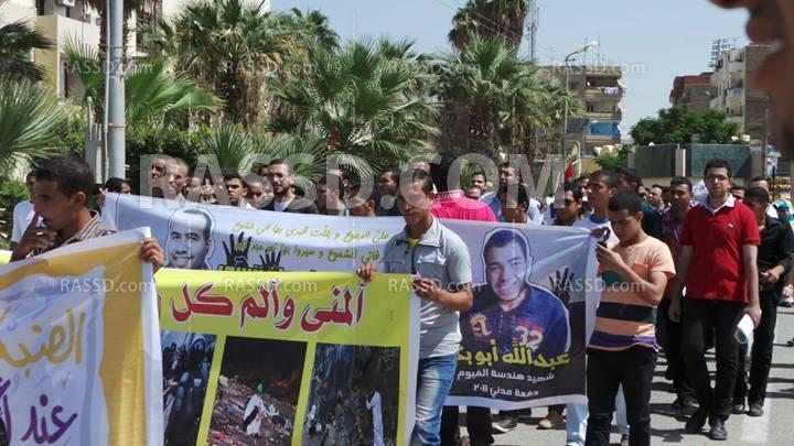 بث مباشر لمسيرات طلاب جامعة السويس