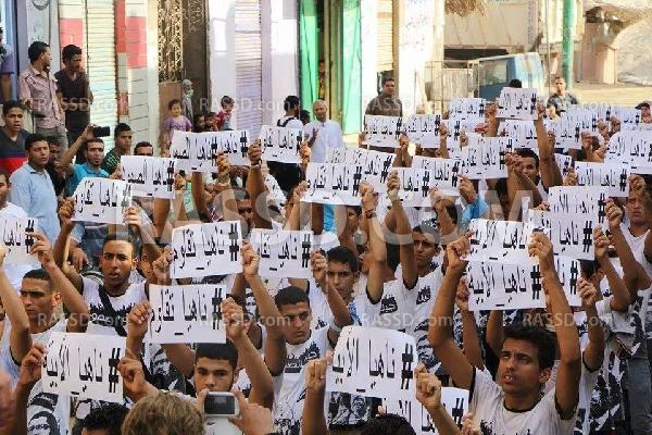 صور | “مصر سياسي” يتظاهر بالجيزة للمطالبة بالقصاص