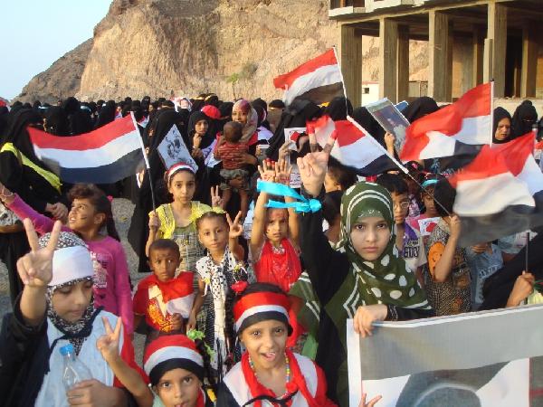 تظاهرة لشباب الثورة اليمنية ضد الوجود الحوثي المسلح بصنعاء