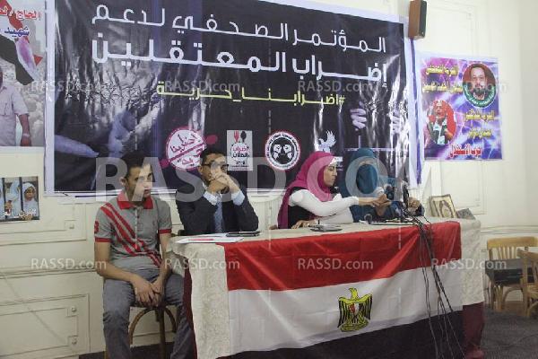 مؤتمر للتنسيقية المصرية لتدشين حملة “إضرابنا حرية”