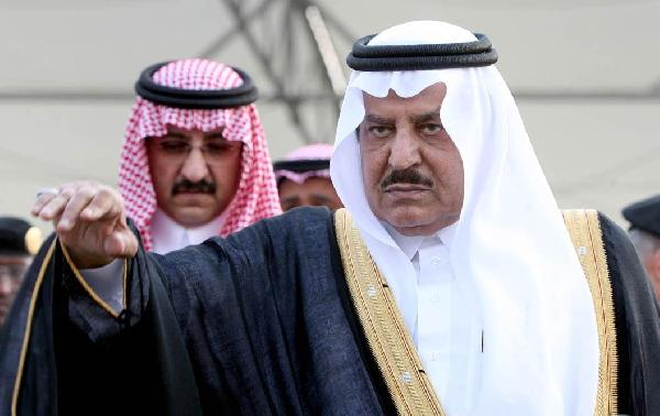 السعودية: الشعارات الدعائية والسياسية لا مجال لها بالحج