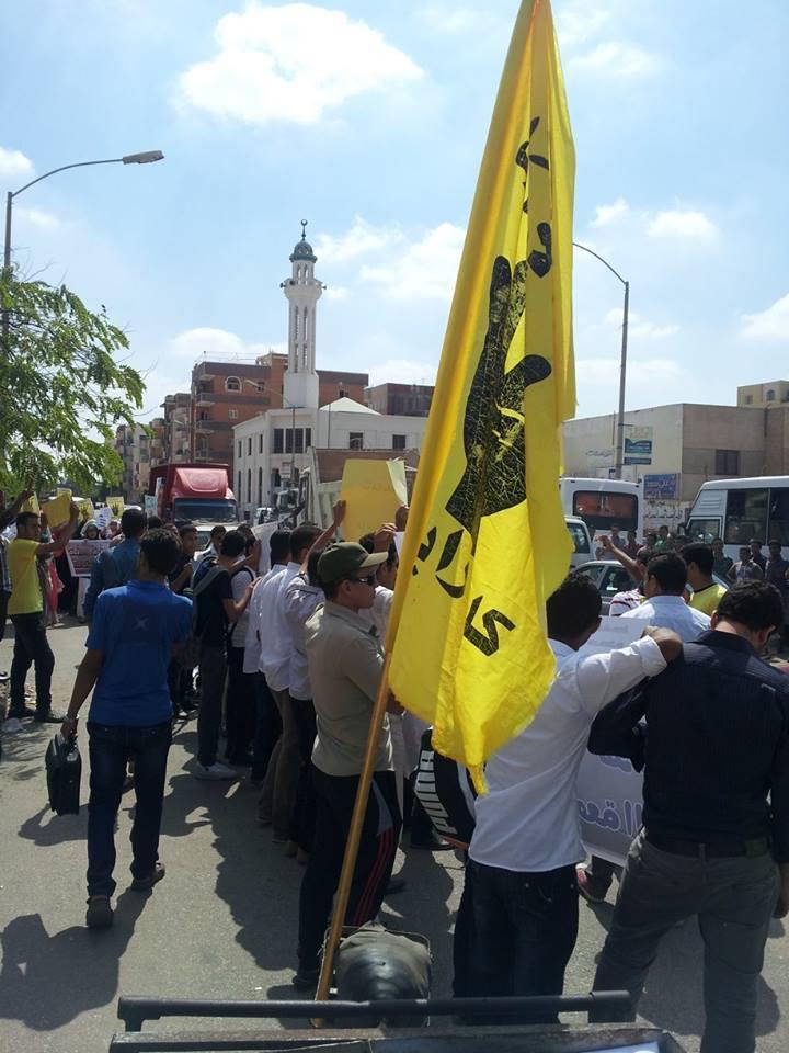 جامعة السادات تواصل انتفاضتها لإسقاط الإنقلاب