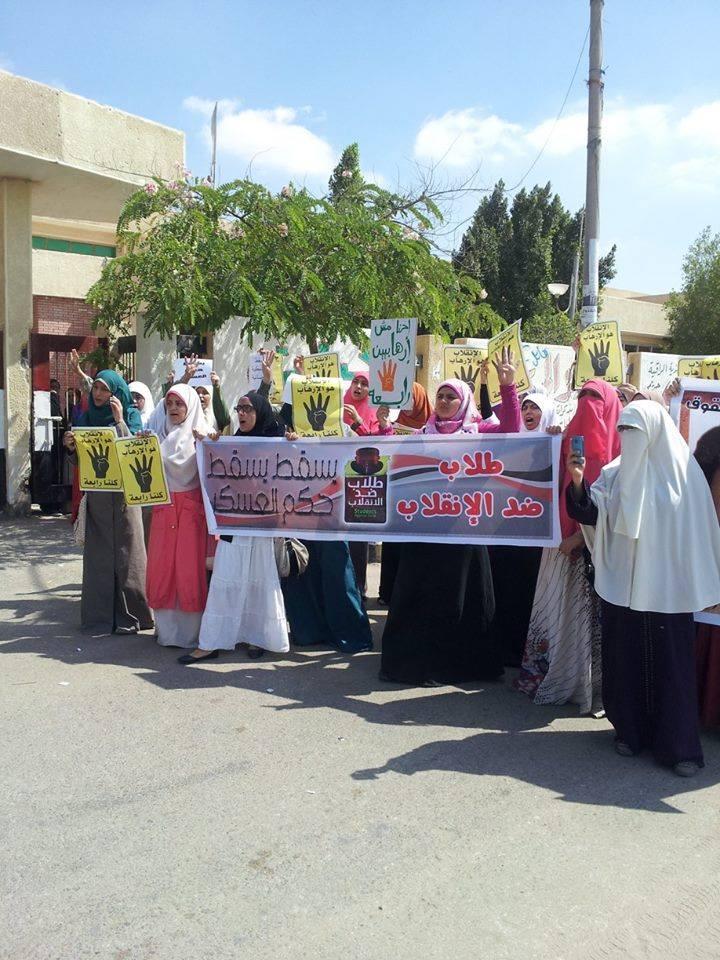 بث مباشر من مسيرة لطالبات ضد الإنقلاب من أبو حمص البحيرة