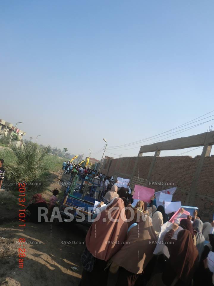 مسيرة حاشدة لطلاب الأزهر بالفيوم