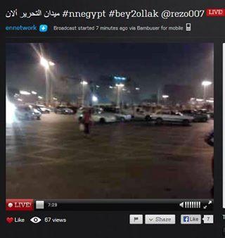 مباشر..التحرير بعد اقتحام أمن الانقلاب وانسحاب مناهضيه