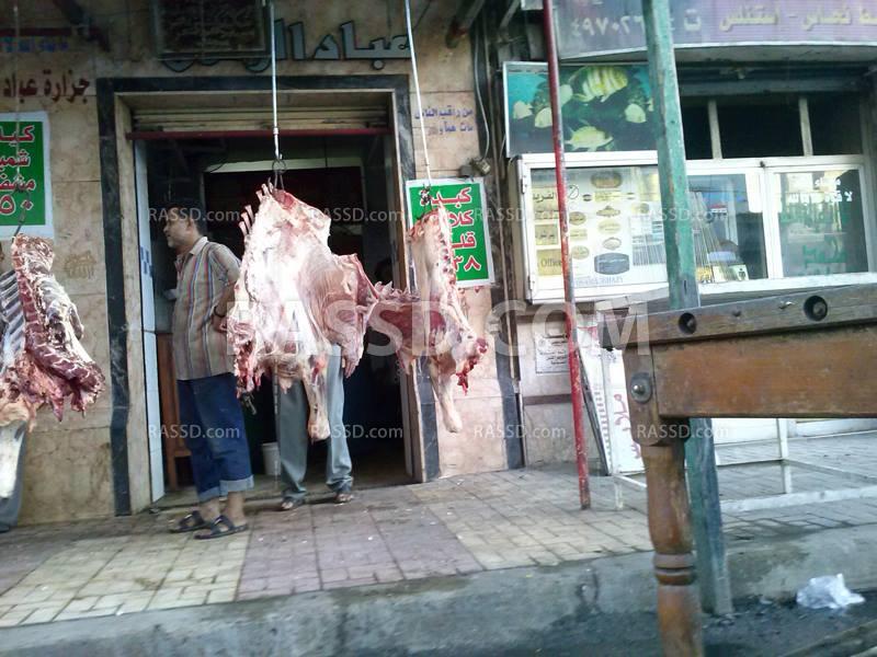 .مواطنين: الأسعار نار.. بنتفرج على اللحمة ومنشتريش