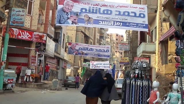 الفيوم: الدعاية الانتخابية داخل المساجد.. والأهالي يلوحون بالمقاطعة