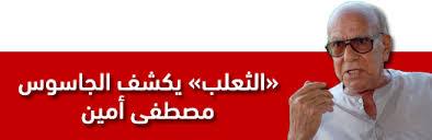منظمات دولية: منع حوار”الثعلب” انتكاسة قوية للصحافة المصرية