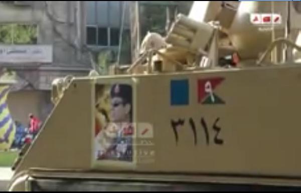 بالفيديو..دعاية مجانية من جيش مصر لـ”السيسي”