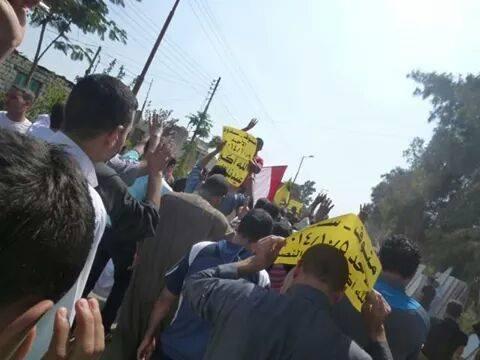 فعاليات مناهضة للانقلاب بالمنوفية بثاني أيام عيد الأضحى