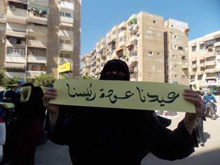 مسيرة ببورسعيد تنديدًا بحبس المعتقلين والتعذيب بالسجون