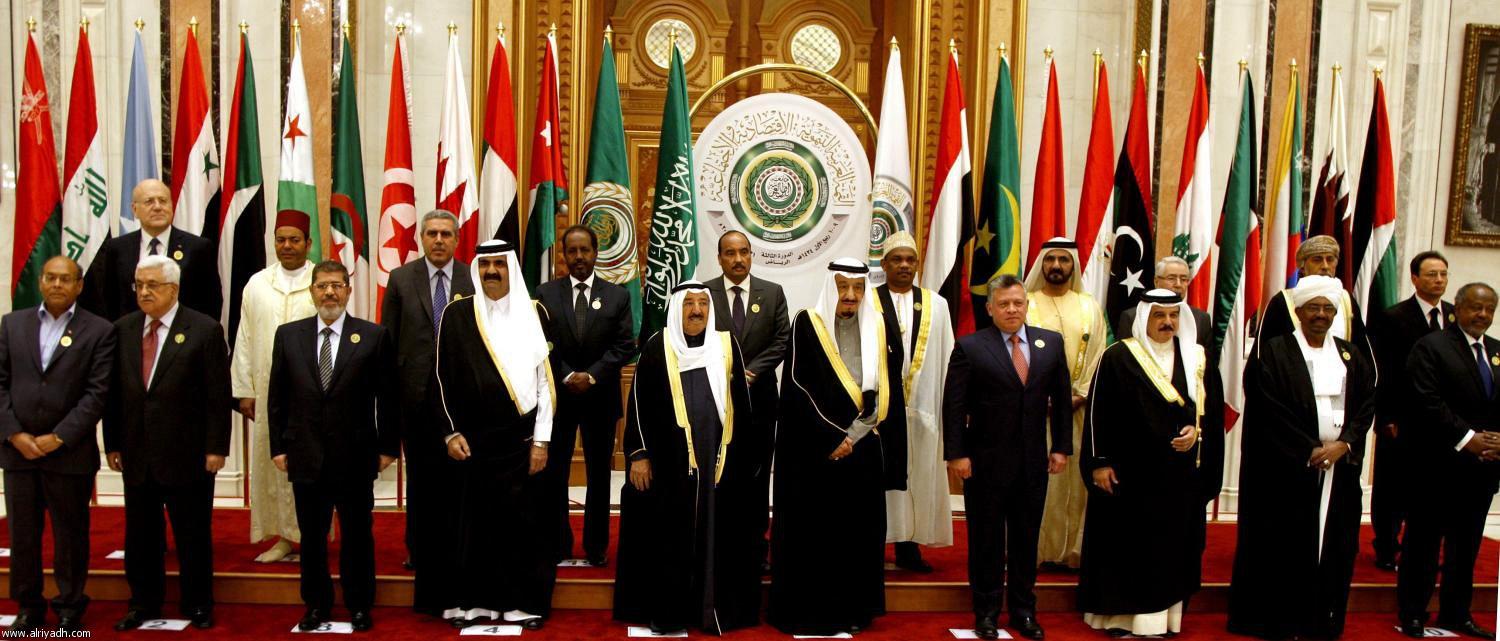 نهاية جامعة الدول العربية