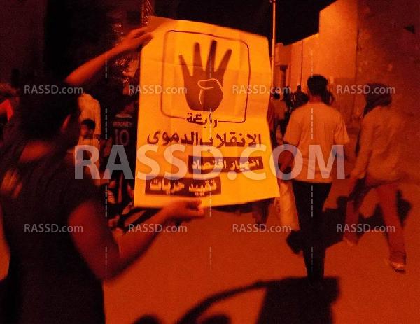 مسيرة ليلية بأسوان تتحدى أمن الانقلاب