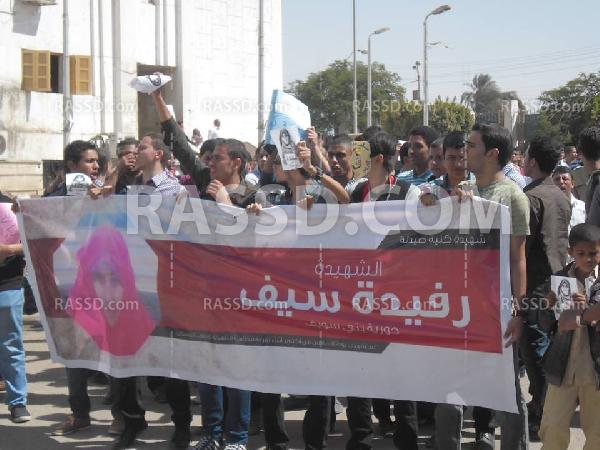 طلاب ضد الانقلاب بالإسكندرية وبني سويف يتظاهرون ضد الانقلاب