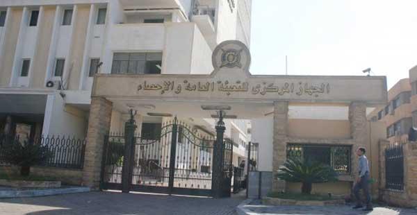 المركزي للإحصاء: ارتفاع معدلات التضخم والأسعار عن العام الماضي