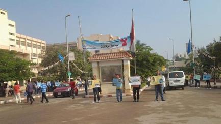 سلسلة لطلاب العاشر من رمضان للإفراج عن زملائهم