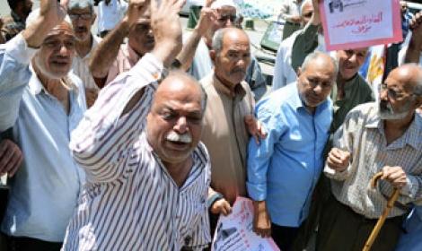 غدا.. تظاهرة لأصحاب المعاشات بـ”طلعت حرب”