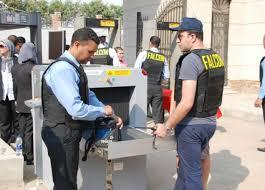 نشطاء مواقع التواصل : “فالكون” طلعت سوسن